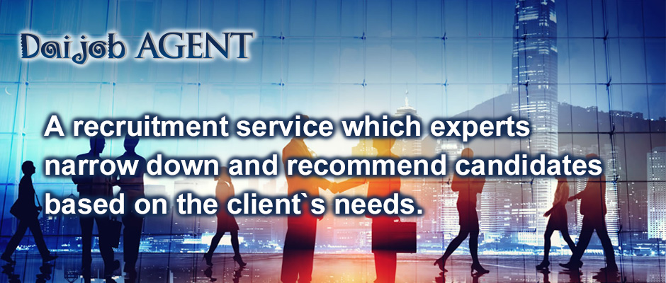 A recruitment service which experts narrow down and recommend candidates based on the client`s needs.

